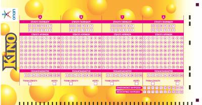 Τυχερός στην Κυπαρισσία κέρδισε 150.000 ευρώ στο ΚΙΝΟ