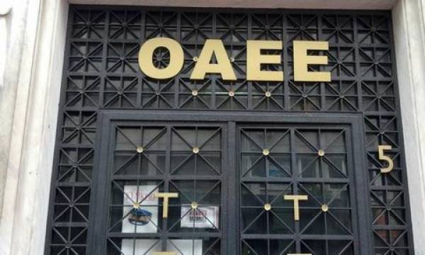 Παράταση ρύθμισης οφειλών προς ΟΑΕΕ ζητάει το Επιμελητήριο Μεσσηνίας
