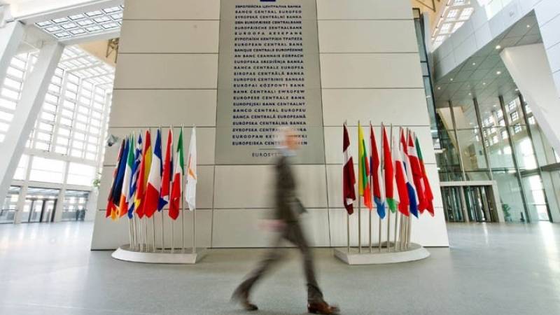 Επιτόκια: Αναμένεται αύξηση 25 μονάδων βάσης από την ΕΚΤ την ερχόμενη Πέμπτη
