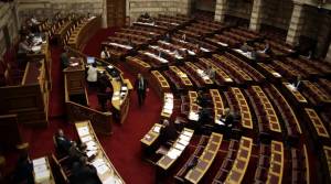Αποχώρησαν ΚΚΕ και ΣΥΡΙΖΑ από τη συζήτηση του ν/σ για την εισφορά σε γη