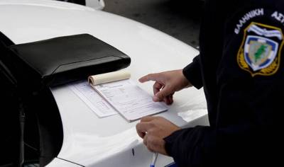 Πρόστιμα 44.800 ευρώ για μη τήρηση των μέτρων για τον κορονοϊό