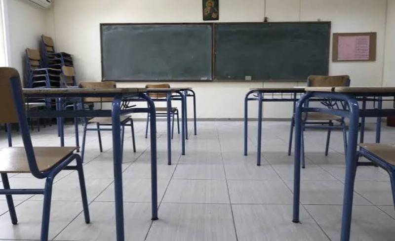 Η Α’ ΕΛΜΕ Μεσσηνίας για τη βία στα σχολεία