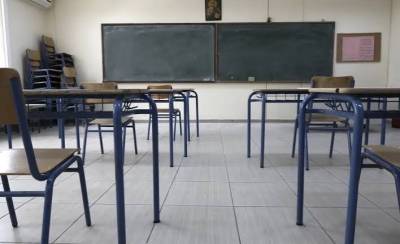 Η Α’ ΕΛΜΕ Μεσσηνίας για τη βία στα σχολεία