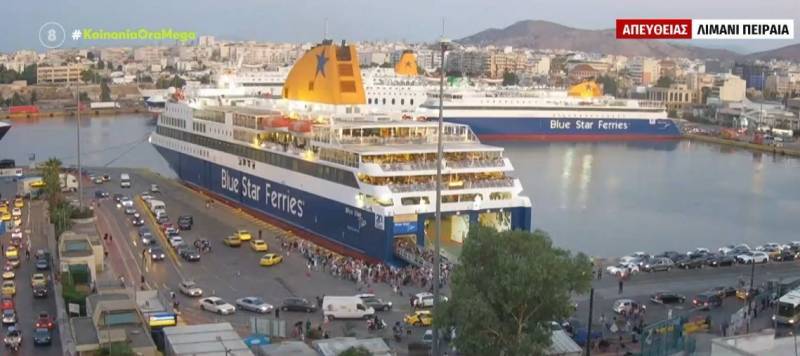 Λιμάνι Πειραιά: Φεύγουν και οι τελευταίοι αδειούχοι - Γεμάτα τα πλοία (Βίντεο)