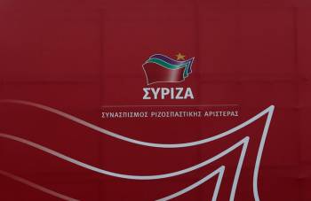 Οι υποψήφιοι βουλευτές του ΣΥΡΙΖΑ στην Πελοπόννησο