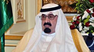 Πέθανε ο βασιλιάς Αμπντουλάχ της Σαουδικής Αραβίας