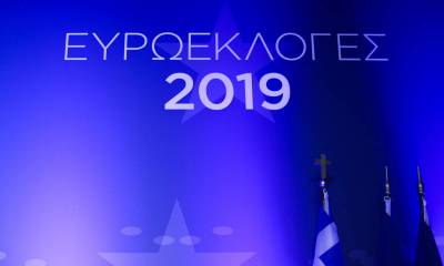 Τι λένε τα exit poll για τις ευρωεκλογές 2019