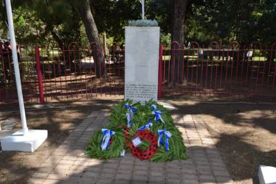 Εκδήλωση για την 83η επέτειο της μάχης της Καλαμάτας