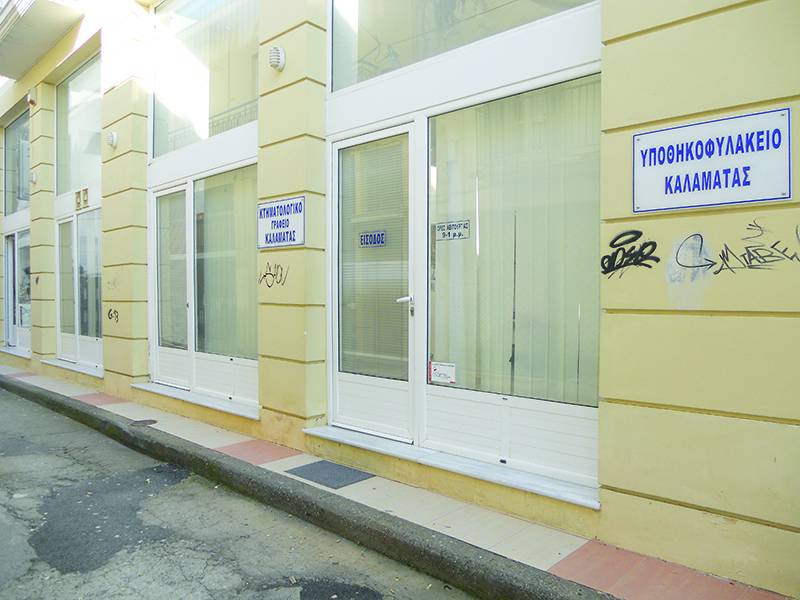 1.800 αιτήσεις για διορθώσεις στο Κτηματολόγιο Καλαμάτας μετά από 15 χρόνια λειτουργίας