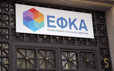 ΕΦΚΑ – ΔΥΠΑ: Ο χάρτης των πληρωμών για την εβδομάδα 3-7 Οκτωβρίου