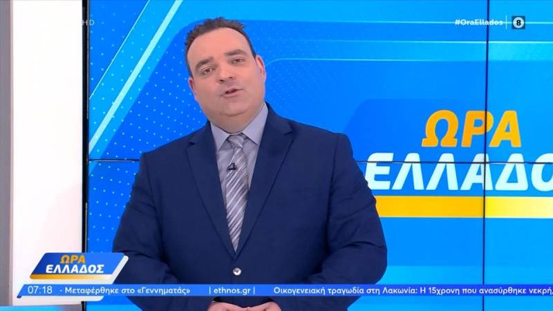 Καιρός 24/3/2025: Αφρικανική σκόνη με νοτιάδες και λασποβροχές η νέα εβδομάδα