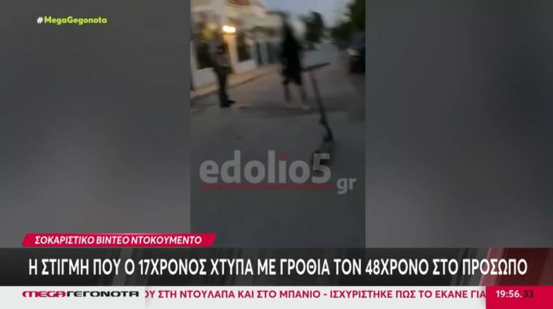 Βίντεο – ντοκουμέντο από τον ξυλοδαρμό του 50χρονου στα Γλυκά Νερά: Τον χτυπά, τον σωριάζει και τον αφήνει αναίσθητο στο δρόμο