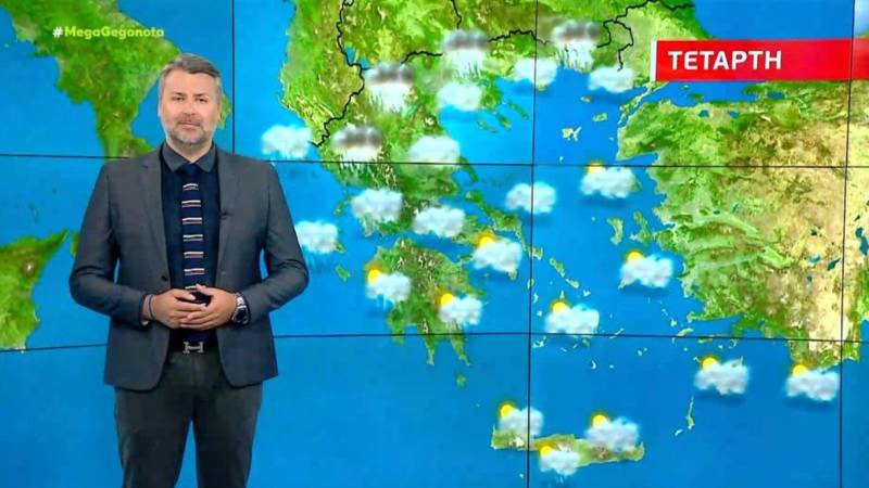 Βροχερός ο καιρός την Τετάρτη - Αναλυτική πρόγνωση (Βίντεο)