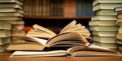 Διεθνής διάκριση για το Πανεπιστήμιο Πελοποννήσου