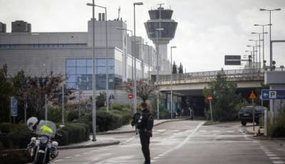 Φάρσα τα e-mail για βόμβα στο «Ελ. Βενιζέλος» και σε έξι νοσοκομεία (βίντεο)