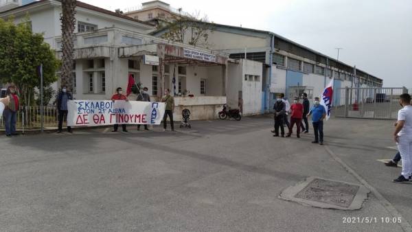Καλαμάτα: Κατάθεση στεφάνων για την Πρωτομαγιά στο μνημείο των λιμενεργατών στο Λιμάνι (βίντεο)