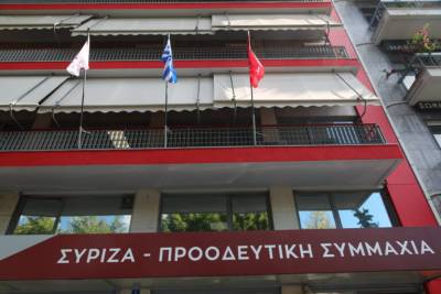 ΣΥΡΙΖΑ: Συνεδριάζει εκτάκτως στις 12:00 η Πολιτική Γραμματεία (βίντεο)