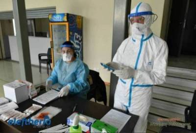 Κορονοϊός: 229 νέα κρούσματα στη Μεσσηνία - 20.409 πανελλαδικά, 80 θάνατοι, 664 διασωληνωμένοι