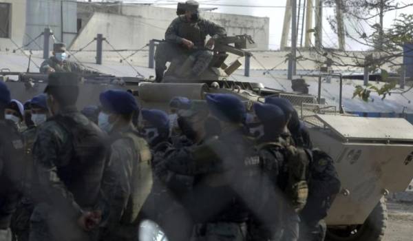 Ισημερινός: Πυρά εναντίον αστυνομικών στη φυλακή της Γουαγιακίλ