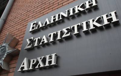 Αύξηση 2,9% στον τζίρο των επιχειρήσεων τον Αύγουστο σύμφωνα με την ΕΛΣΤΑΤ