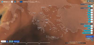 Σε εξέλιξη επεισόδιο μεταφοράς σκόνης από τη Σαχάρα - Ποιες περιοχές της Ελλάδας θα επηρεαστούν