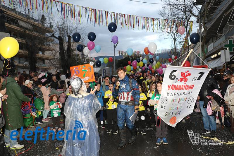 Οποιος πυροβολεί το καρναβάλι, πυροβολεί τα πόδια του!