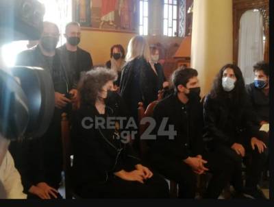 Μίκης Θεοδωράκης: 40 ημέρες χωρίς τον σπουδαίο συνθέτη - Στο μνημόσυνο η Μαργαρίτα