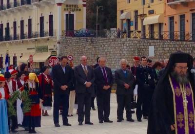 Συνάντηση Ανδρεάκου με Κουίκ στο Γύθειο