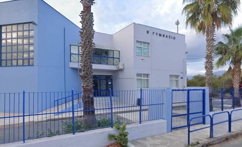 Το 2ο Γυμνάσιο Μεσσήνης σε ευρωπαϊκό πρόγραμμα