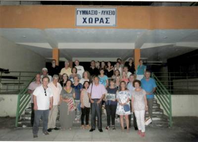 Αναμνήσεις σαν παλιό κρασί: Η τάξη του 1980 συναντήθηκε ξανά στη Χώρα