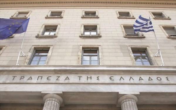 Μεταφορά ταμειακών διαθεσίμων του Δήμου Καλαμάτας στην Τράπεζα της Ελλάδος