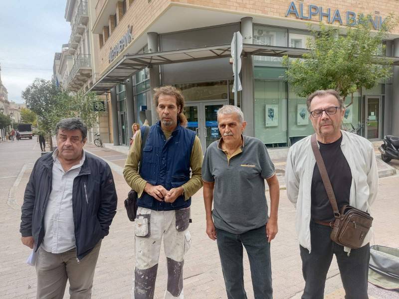 Απεργιακή συγκέντρωση σήμερα στην Καλαμάτα