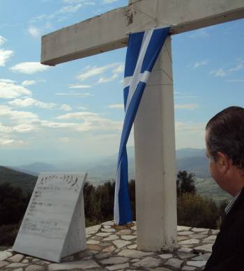 Γιορτάστηκε η επέτειος της μάχης των 7 Λαπαίων