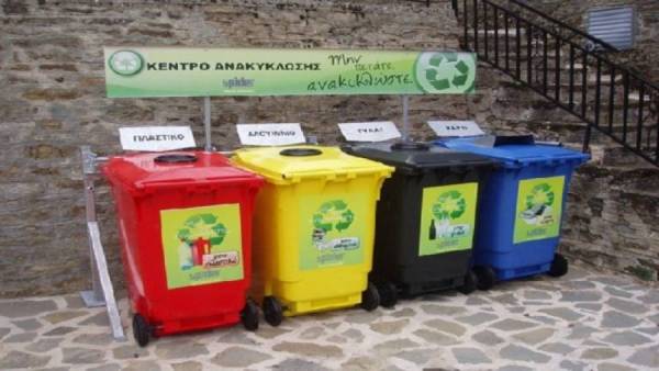 Πρόταση για “γωνίες ανακύκλωσης” στην Τριφυλία