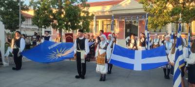 Τίμησαν το Μακεδονομάχο Καπετάν Τέλλο Άγρα