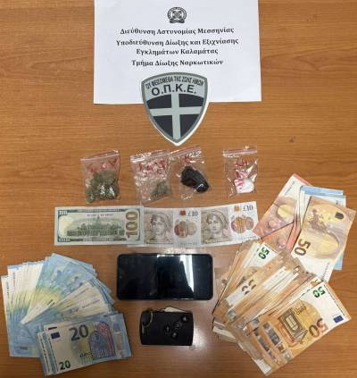 Σύλληψη 23χρονου στη Μεσσήνη με κοκαΐνη και χασίς