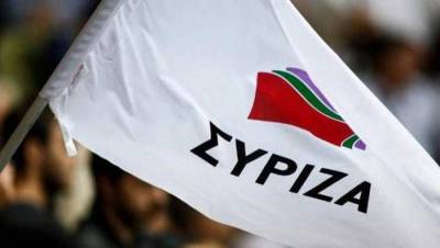 ΣΥΡΙΖΑ: «Οβιδιακή κυβίστηση» του κ. Μητσοτάκη για τη Βόρεια Μακεδονία