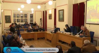 Δημοτικό Συμβούλιο Καλαμάτας: Εγκρίθηκε το τεχνικό πρόγραμμα του 2024