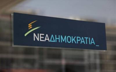 Επίθεση ΝΔ Μεσσηνίας σε Κατρούγκαλο 