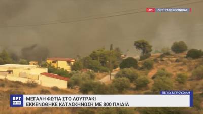 Σε ετοιμότητα πλωτά του λιμενικού και ιδιωτικά σκάφη για την παροχή συνδρομής αν χρειαστεί για τις πυρκαγιές