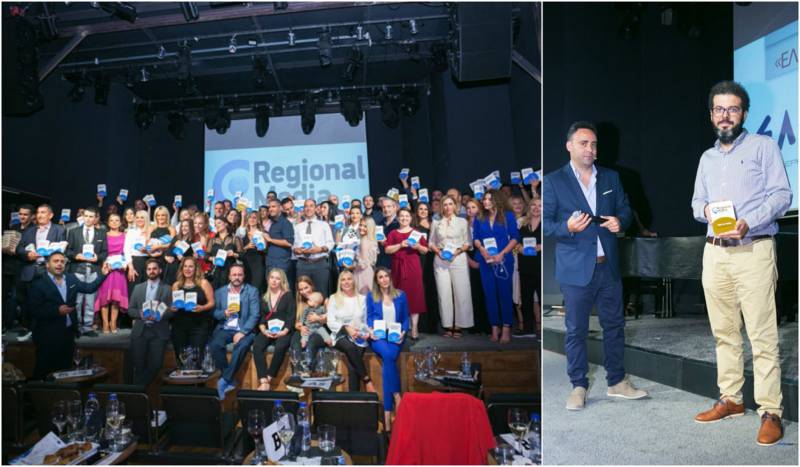 Πέντε βραβεία για την "Ε" και το eleftheriaonline.gr στα Regional Media Awards 2019 (βίντεο-φωτογραφίες)