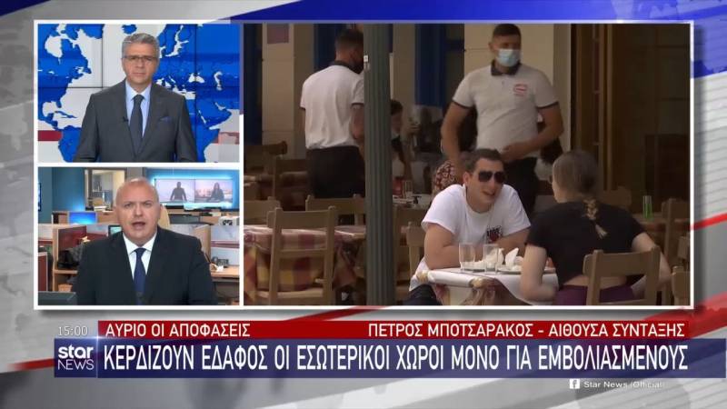 «Κερδίζουν έδαφος» οι εσωτερικοί χώροι μόνο για εμβολιασμένους (Βίντεο)