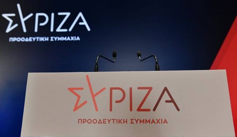 Ερώτηση ΣΥΡΙΖΑ για την αναδιοργάνωση του οργανισμού του υπουργείου Ανάπτυξης