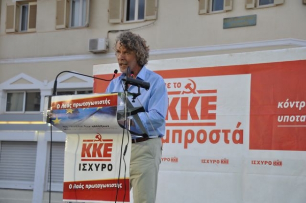 Χαιρετισμός του υποψήφιου βουλευτή Μεσσηνίας Αντώνη Κατσά στην προεκλογική συγκέντρωση στην Καλαμάτα