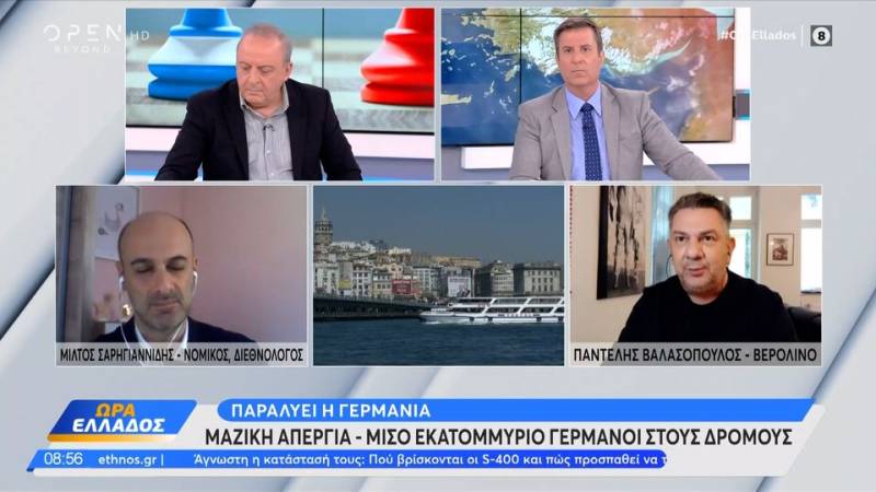 Παραλύει η Γερμανία: Μαζική απεργία – Μισό εκατομμύριο Γερμανοί στους δρόμους