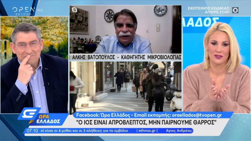 Άλκης Βατόπουλος: Ο ιός είναι απρόβλεπτος, μην παίρνουμε θάρρος (Βίντεο)