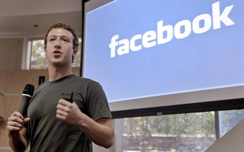 Ο Ζάκερμπεργκ υπόσχεται ότι το 2018 θα "διορθώσει" το Facebook