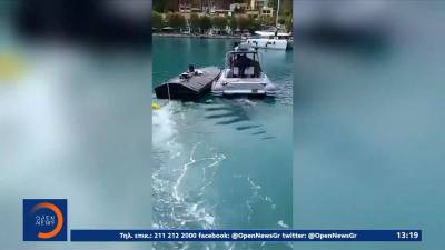 Έρευνες για το Ουκρανικό drone στη Λευκάδα: Στο μικροσκόπιο το λογισμικό και τα τεχνικά στοιχεία (βίντεο)