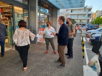 Εξόρμηση του Συνδικάτου Υπαλλήλων στα σούπερ μάρκετ της Καλαμάτας