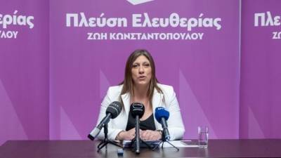 Κωνσταντοπούλου: Δικαιούμαστε μια καλύτερη ζωή με αξιοπρέπεια